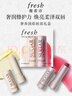 Fresh【新品上市】奢养润彩唇部礼盒(经典唇膏4.3g+玫瑰粉红色4.3g） 实拍图