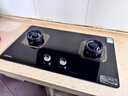 康佳（KONKA）燃气灶煤气灶双灶家用 5.2kW极焰可拆卸清洁嵌入式台式双灶具 防爆玻璃面板 JZT-B500Y（天然气） 实拍图