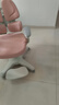护童（Totguard）儿童学习椅可调节升降学生正姿四背坐姿椅 G985_妙想粉 带脚踏 实拍图
