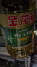 金龙鱼 食用油 非转基因 纯正玉米油5L  实拍图
