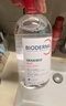 贝德玛（BIODERMA）【女神节】粉水舒妍舒缓洁肤液250ml卸妆水敏感肌温和 实拍图