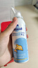舒德尔玛（STERIMAR）小海豚 海盐水喷鼻 洗鼻生理海水婴儿 100ml 洗鼻器鼻腔清洗 实拍图