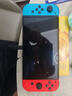 任天堂（Nintendo）【国内保税仓】Switch2/1代 OLED/续航加强日版/港版便携家用ns体感游戏机掌机 日版OLED红蓝+马里奥赛车8(保税仓） 实拍图