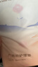 十月结晶产褥垫孕产妇护理垫成人婴儿老人一次性隔尿床单大号12片60*90cm 实拍图