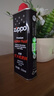 ZIPPO之宝配件耗材 半年口粮 打火机油 小油*2+火石*1+棉线*1 实拍图