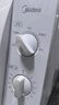 美的（Midea）快捷微波炉 家用小型 360°转盘加热 旋钮操控 易洁内胆（M1-L213B） 实拍图