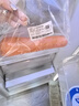 胡萝卜约600g 实拍图