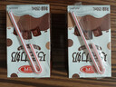 三元巧克力奶整箱250ml*24盒 生牛乳含量80% 年货送礼 实拍图