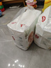 好奇（Huggies）小森林拉拉裤XXXL28片(17kg以上)心钻【透氧顶配更低敏】 实拍图