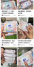维达（Vinda）益生菌湿厕纸 60片*4包 女性经期温和私处清洁湿纸巾厕纸湿厕巾 实拍图