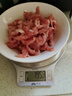 【180天白猪】冷鲜猪瘦肉丝200g 实拍图