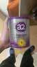 a2奶粉紫白金A2+DHA 新西兰草饲认证 婴儿配方奶粉1段400g试用装 实拍图