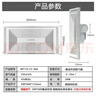 金羚（JINLING）集成吊顶换气扇厨房卫生间排气扇厕所排风300*600 BPT10-23-36A 实拍图