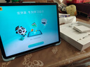 优学派类纸屏护眼学习机 E30 8+256 AG防眩光12.7英寸巨屏 小学初中全套五三教辅免费练 1对1AI学习规划 实拍图