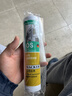 瓦克（WACKER）OS结构胶建筑密封胶门窗装配玻璃胶中性室外封边耐候硅胶黑色 实拍图