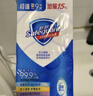 舒肤佳香皂 纯白清香115g*6块皂 99.9%除菌 洗澡沐浴皂肥皂新旧包装随机 实拍图