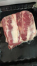 天莱香牛牛肋条去骨肋条肉1斤【真原切】春节也送货 实拍图