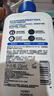适乐肤（CeraVe）C乳236ml（男士女士生日礼物保湿补水乳液身体乳面霜张凌赫同款） 实拍图