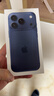 Apple/苹果 iPhone 17 Pro 512GB 深蓝色 支持移动联通电信5G 双卡双待手机 实拍图