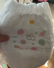 花王妙而舒品牌进口拉拉裤XXL26片(15-28kg)加加大号尿不湿弹力腰围 实拍图