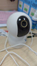 小米智能摄像机 3 3K家用云台摄像头500万像素室内监控器360度无死角带夜视手机远程婴儿宠物 实拍图