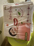 好奇（Huggies）铂金装小桃裤纸尿裤NB84片(5kg以下)尿不湿【透爽散热】 实拍图