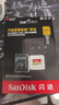 闪迪（SanDisk）256GB TF(MicroSD)内存卡 4K极速金卡A2 V30 U3行车记录仪 运动相机无人机 监控存储卡 读190MB/s 实拍图