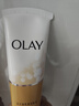 玉兰油（OLAY）乳液透亮洁面乳100g卸妆清洁控油洗面奶男士护肤品新年礼物送女友 实拍图