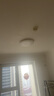 欧普照明（OPPLE）吸顶灯卧室灯具可调光LED照明灯饰简约大气高显色护眼冰玉 呵护光 实拍图