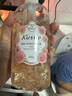 蔻斯汀【戚薇同款】玫瑰花瓣沐浴露600g 香氛沐浴持久留香泡沫丰富 实拍图