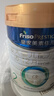 美素佳儿（Friso）皇家较大婴儿配方奶粉2段（6-12个月）400克 乳铁蛋白 新国标 实拍图