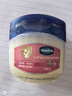 凡士林[口碑第一]婴幼儿修护晶冻50g防干裂宝宝专用温和保湿润肤护臀膏 实拍图