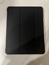 RBP iPad9/8/7保护壳10.2英寸通用2021/2020/2019款保护套平板电脑全包防摔软壳三折支架皮套智能休眠 实拍图