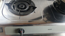 华帝燃气灶家用台式4.2kW猛火煤气灶双灶不锈钢带熄火保护灶具灶台i10013T【液化气商品】 实拍图