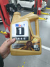 美孚（Mobil）金美孚先进全合成汽机油小金美经典表现 0W-40SP级4L汽车保养 实拍图