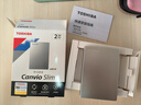 东芝（TOSHIBA）2TB 移动硬盘机械 Slim系列 USB3.2 Gen 1 2.5英寸 银色 兼容Mac 金属超薄 密码保护 轻松备份 实拍图