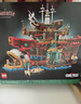 乐高（LEGO）积木海贼王75640 巴拉蒂海上餐厅男女孩玩具生日礼物 实拍图