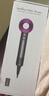 【国家3C认证丨45亿负离子护发】无叶高速电吹风机家用护发大功率不伤发恒温吹风筒速干华强北 亮紫色-单风嘴丨45亿水润负离子恒温护发 【2025新款丨顶配1:1版本】1.8米线长礼盒装 实拍图