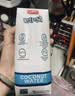 UFC泰国进口 UFC100%纯椰子水 500ml*12瓶 整箱 实拍图