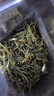 霍将军安徽2026新茶舒城小兰花绿茶茶叶雨前浓香耐泡兰花香晓天高山春茶 精选口粮茶【送双层杯】 250g*2袋 实拍图