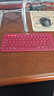 罗技（Logitech）时尚系列 K380 无线键盘 蓝牙办公键盘 女友 便携超薄键盘 笔记本键盘 红色 实拍图