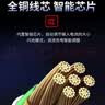 适配爱玛电动车充电器48V1260V20ah72V20ah铅酸石墨烯电瓶车通用 七灯48V20Ah新国标 实拍图