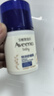 艾惟诺（Aveeno）艾维诺婴儿润肤乳 儿童身体乳保湿舒缓干痒宝宝儿童面霜354g*2 实拍图