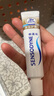 舒适达多重抗敏护理成人牙膏家庭装540g美白护龈新旧包装随机发京东自营 实拍图