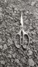 【全网热销】强力剪刀家用皮革剪工业剪厨房剪肌骨鸡骨剪文具剪刀 【升级款熊猫剪】1.5mm-2个装 实拍图