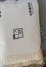 京东京造   轻柔速干华夫格浴巾 纯棉A类不掉毛吸水男女加大洗澡浴巾 米色 实拍图