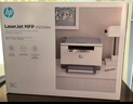 惠普（HP）M232dw 家用激光打印机 自动双面无线学生家用一体机 高速高效（低成本 体积小） 实拍图