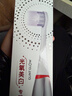 高露洁（Colgate）蓝光电动牙刷【孙颖莎推荐】光氧美白电刷 送男生/女友礼物 生日礼物-赤焰 实拍图