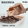 熊治【划算选5件】奶油小罐子蛋糕盒子盒子甜品罐装慕斯蛋糕 抹茶红豆蛋糕180g 实拍图