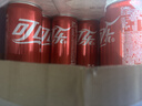 可口可乐（Coca-Cola）汽水饮料 碳酸饮料 330ml*24摩登罐 新老包装随机发货 年货 实拍图